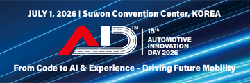Korea's Largest Future Mobility Tech Conference AID 2026 Opens July 1 in Suwon